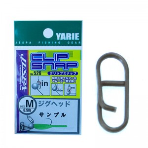 Застібка  Yarie Clip Snap (2шт)