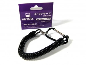 Ретрівер Kahara Lanyard 90cm - фото