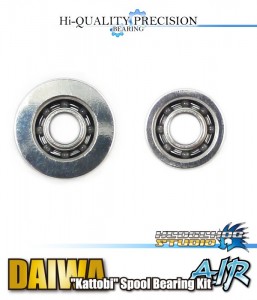 Підшипник Hedgehog "Kattobi" Air Ceramic - 1030AIR & 830AIR for Tatula, PX Type-R, PX68, Alphas FIn. - фото
