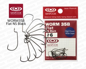 Гачок Vanfook офсетний WORM35B Flat NS Black