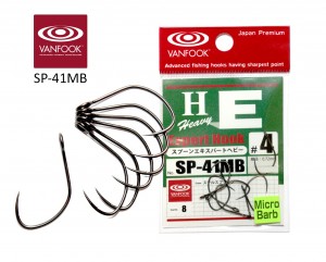 Гачок Vanfook для блешень одинарний SPB-41B Stealth Black (8pcs)