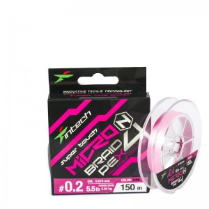 Шнур плетений Intech MicroN PE X4 150m 