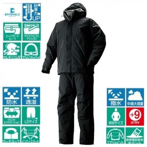 Костюм Shimano RB024K/4L DryShield , black - фото