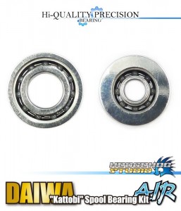 Підшипник Hedgehog "Kattobi" Air Ceramic - 1150AIR & 1030AIR for STEEZ, T3, RYOGA, Millionaire - фото