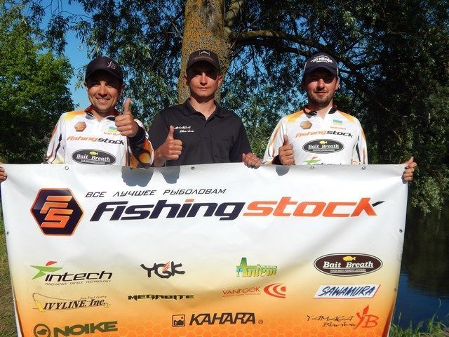 Team Fishingstock