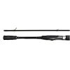 Спінінг Yamaga Blanks Battle Whip II BW-77L