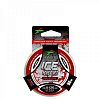 Волосінь Intech Khaki Ice Line red-brown 50m