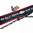 Спінінг Xesta Black Star Rockin' Bait Hunter B72MHX