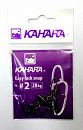 Застібка Kahara Easy lock snap #2 (10шт)