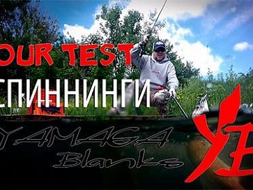 Обзор удилища Yamaga Blanks Calista 710 M / TZ NANO