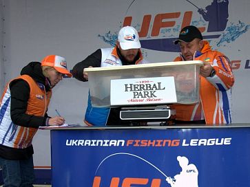 UFL-Финал (окончание)