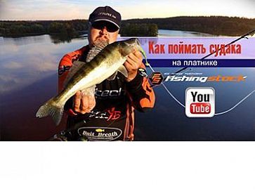 (Видео) Ловля судака летом на джиг | Грибачёв и Мкртчян БЕЗ ЦЕНЗУРЫ