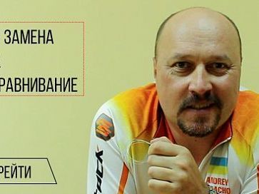Как заменить флюорокарбоновый поводок за 30 сек и быстро его выпрямить