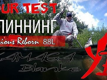 Видеообзор джигового удилища Yamaga Blanks Various Reborn 88L