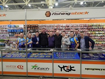 Выставка 17-20.03.16. Рыбалка. Охота. Туризм