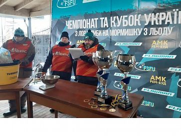 Як не треба було робити