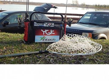 Ukrainian Fishing Major Area Cup
