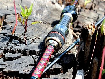 Megabass Shoreluck LTD SLL-68ULT