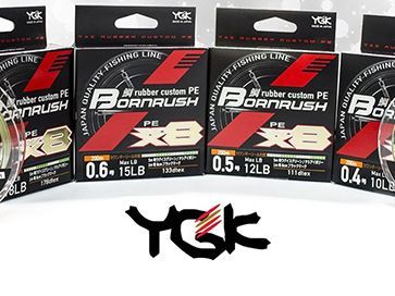 Обзор шнура YGK Bornrush PE X8 200m