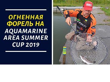 Как в 40 градусную жару форель ловили