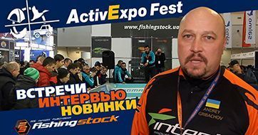 Интервью с Чемпионами Мира. Выставка Рыбалка 1-4 марта 2018 Киев. (Д. Корзенков, Ю. Орлов, и т.д.)