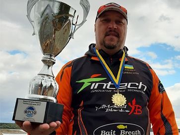 Золотой Кубок Харькова "Салтовский окунь 2019".  Команда "FishingStock Team".
